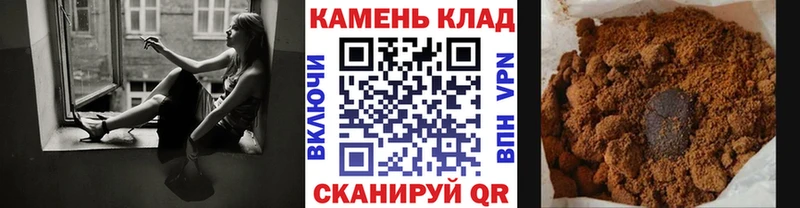 Гашиш Изолятор  Серов 