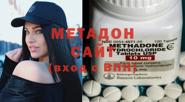 прущая мука Покачи