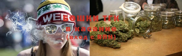 метадон Покровск