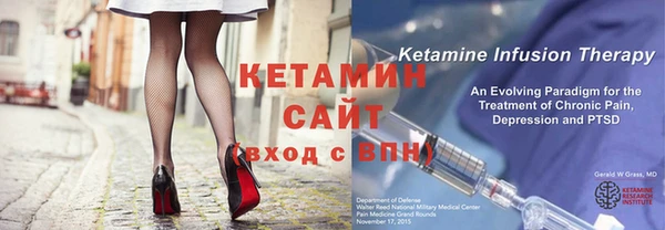 прущая мука Покачи