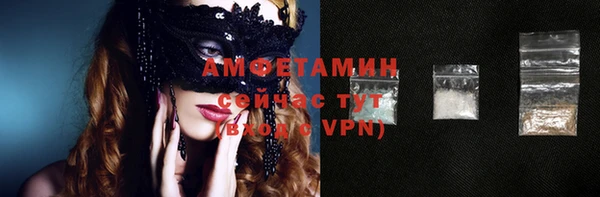 стаф Балабаново