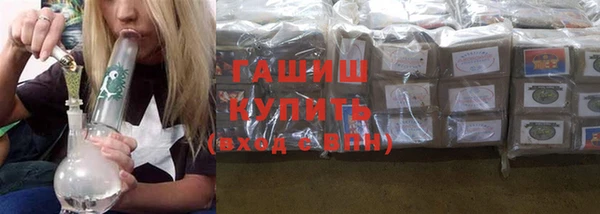 метамфетамин Покров