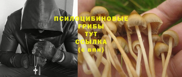 метадон Покровск
