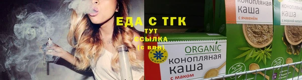метадон Покровск