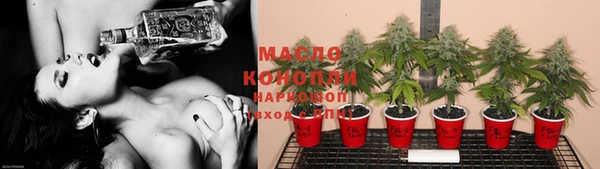прущая мука Покачи
