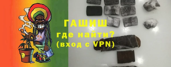 ECSTASY Новосибирск