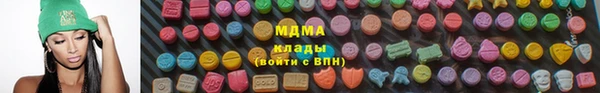 метамфетамин Покров