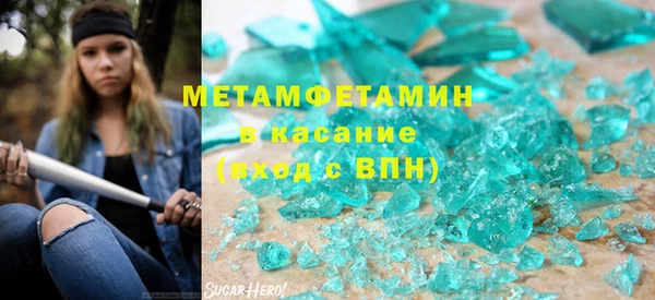 прущая мука Покачи