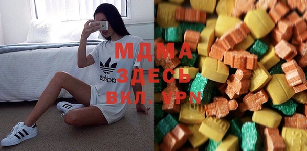 прущая мука Покачи