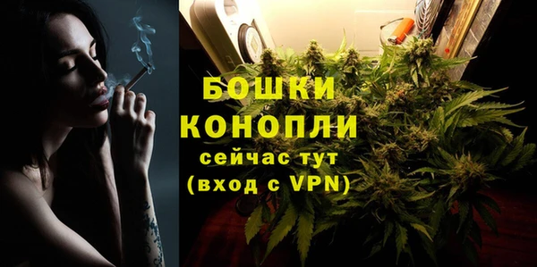 прущая мука Покачи