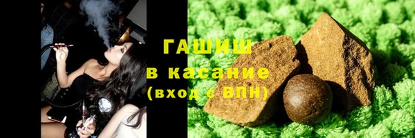 прущая мука Покачи