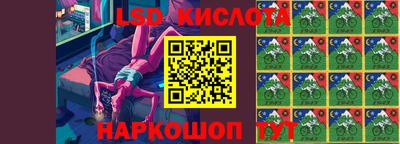 мефедрон мука Берёзовский