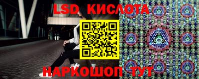 mix Гатчина