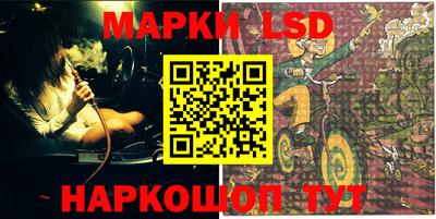 мефедрон мука Берёзовский