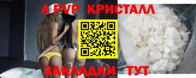 mix Гатчина