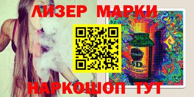 mix Гатчина