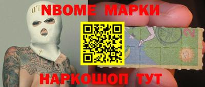 mix Гатчина
