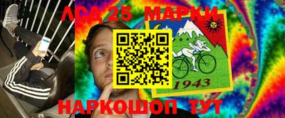 мефедрон мука Берёзовский