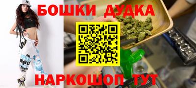 меф VHQ Гагарин