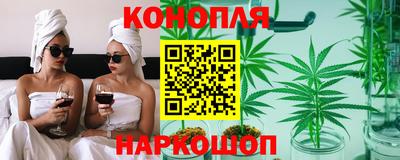 таблы Бийск