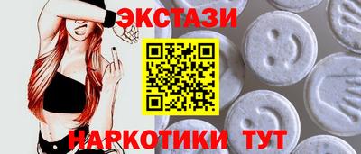 mix Гатчина