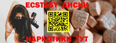 меф VHQ Гагарин