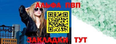 шишки Гай