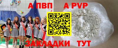 mix Гатчина