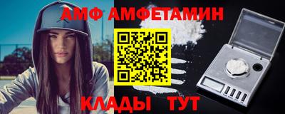 mix Гатчина