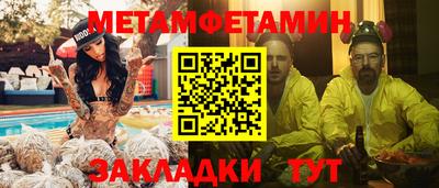 mix Гатчина