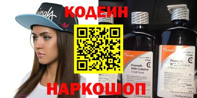 mix Гатчина