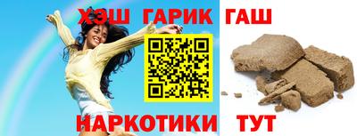 мефедрон мука Берёзовский