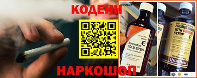 меф VHQ Гагарин