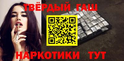 мефедрон мука Берёзовский