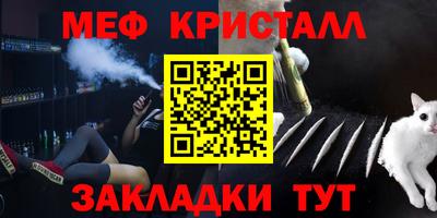 mix Гатчина