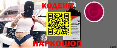 меф VHQ Гагарин