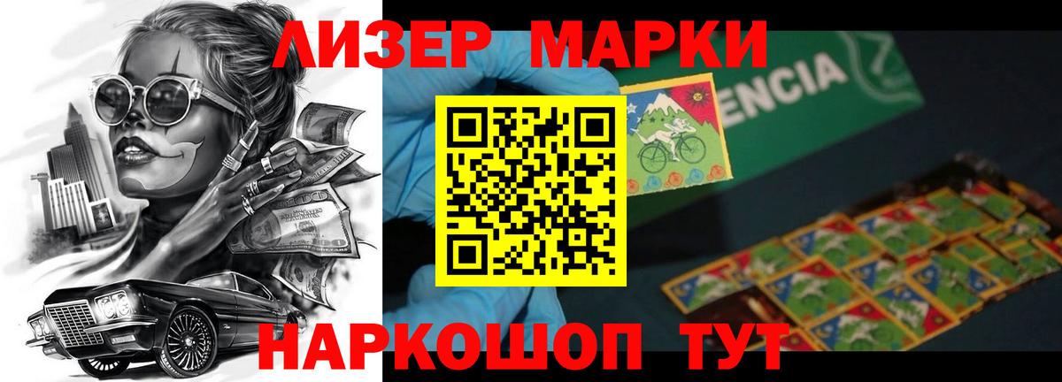 Лсд 25 экстази кислота  Серов  LSD-25 экстази кислота 